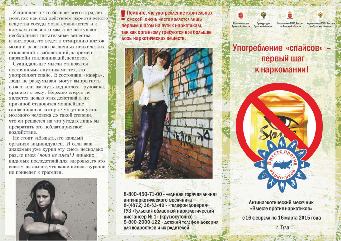 img (15).png